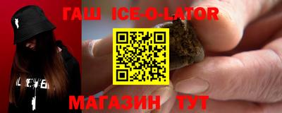 кокаин VHQ Первоуральск