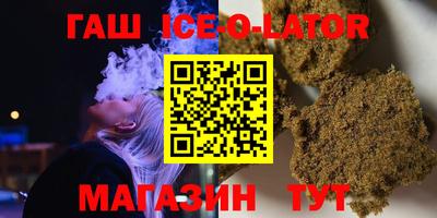кокаин VHQ Первоуральск