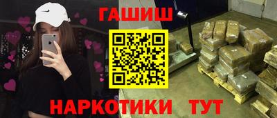 мдпв Партизанск