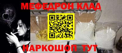 кокаин VHQ Первоуральск
