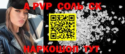 кокаин VHQ Первоуральск