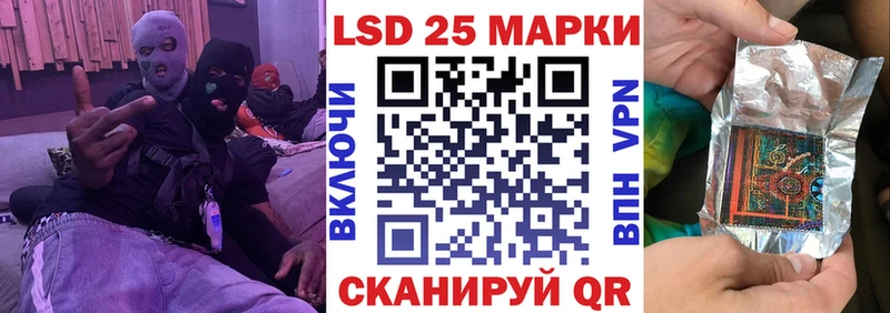 Марки N-bome 1,5мг Саяногорск