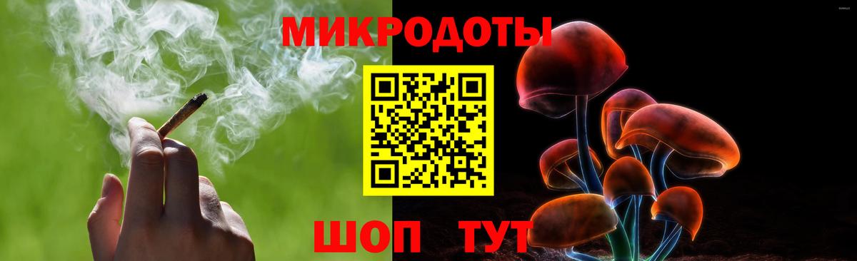 Псилоцибиновые грибы MAGIC MUSHROOMS Саяногорск