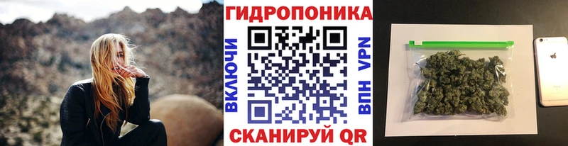 blacksprut онион  Саяногорск  Канабис планчик  купить закладку 