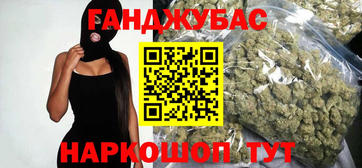 Амфетамин Саяногорск